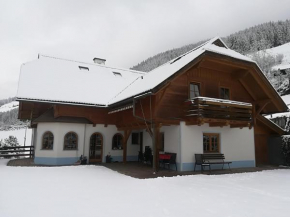 Отель Gästehaus Laßnig, Райхенау